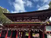 太宰府天満宮の{uncategorized: "未分類", other: "その他", undefined: "問題あり", building: "その他建物", grave: "お墓", sacred_gate: "鳥居", guardian: "狛犬", statue: "像", buddha: "仏像", history: "歴史", nature: "自然", garden: "庭園", animal: "動物", pagoda: "塔", temizu: "手水舎", mountain_gate: "山門・神門", sanctuary: "本殿・本堂", subordinate: "末社・摂社", art: "芸術", scenery: "景色", jizo: "地蔵", ema: "絵馬", goshuin: "御朱印", omikuji: "おみくじ", items: "授与品その他", amulet: "お守り", goshuincho: "御朱印帳", eats: "食事", festival: "お祭り", votive_dance: "神楽", shichigosan: "七五三参", wedding: "結婚式", experience: "体験その他", initially: "初詣", around: "周辺", anti_infection: "感染症対策"}