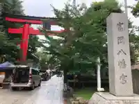 富岡八幡宮のその他建物