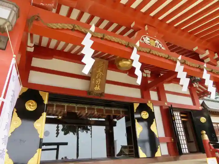 大山阿夫利神社の本殿・本堂