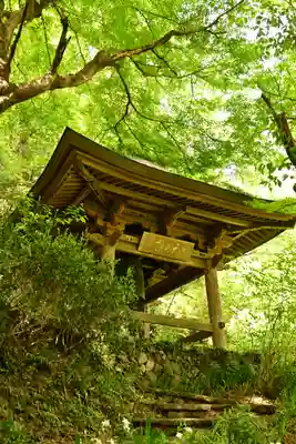 慈光寺(埼玉県)