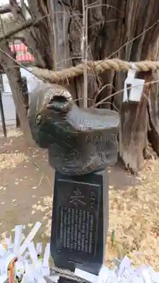 稲毛神社の狛犬