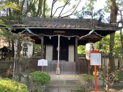 射楯兵主神社(兵庫県)