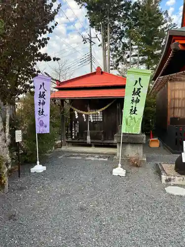 八坂神社(栃木県)