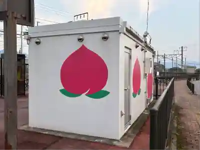 保泉寺(山梨県)