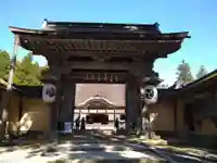 高野山金剛峯寺(和歌山県)