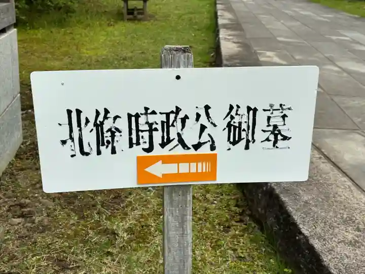 願成就院の{uncategorized: "未分類", other: "その他", undefined: "問題あり", building: "その他建物", grave: "お墓", sacred_gate: "鳥居", guardian: "狛犬", statue: "像", buddha: "仏像", history: "歴史", nature: "自然", garden: "庭園", animal: "動物", pagoda: "塔", temizu: "手水舎", mountain_gate: "山門・神門", sanctuary: "本殿・本堂", subordinate: "末社・摂社", art: "芸術", scenery: "景色", jizo: "地蔵", ema: "絵馬", goshuin: "御朱印", omikuji: "おみくじ", items: "授与品その他", amulet: "お守り", goshuincho: "御朱印帳", eats: "食事", festival: "お祭り", votive_dance: "神楽", shichigosan: "七五三参", wedding: "結婚式", experience: "体験その他", initially: "初詣", around: "周辺", anti_infection: "感染症対策"}