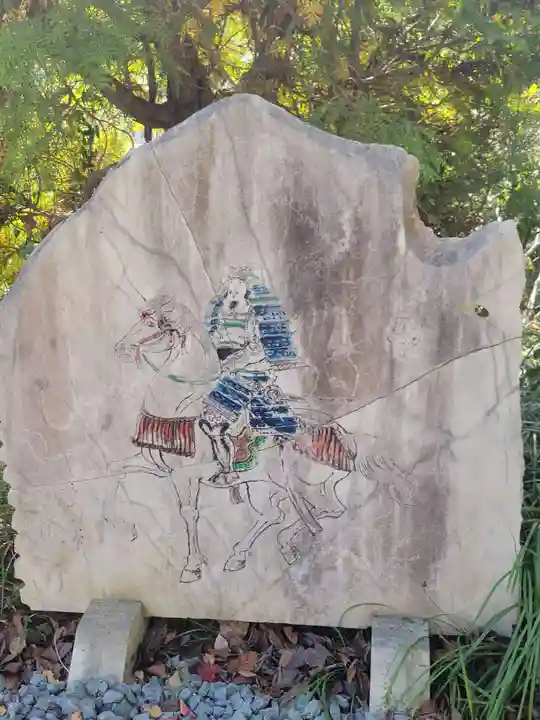 三島神社(愛媛県)