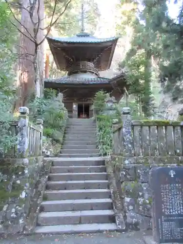 最乗寺（道了尊）のその他建物