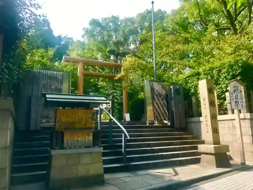 堀越神社の鳥居