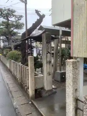 砂入神社（西枇杷島町）のその他建物