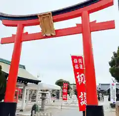 姫嶋神社の鳥居