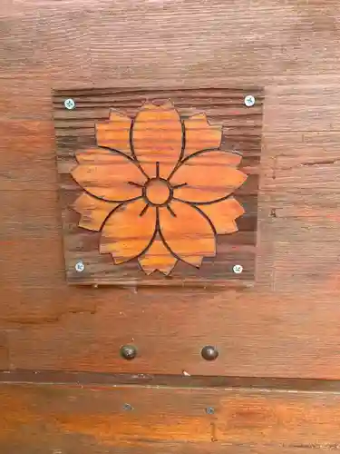 富士浅間神社のその他建物