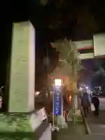 布多天神社(東京都)