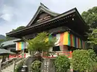 八坂寺の本殿・本堂