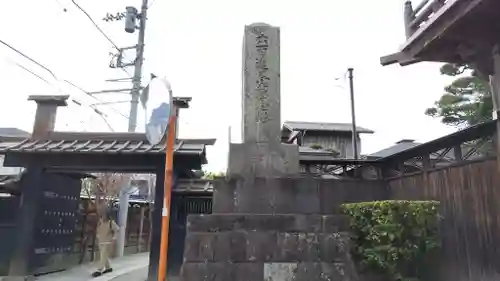 本覚寺(神奈川県)