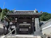 徳永寺(三重県)