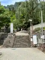 妙義神社(群馬県)