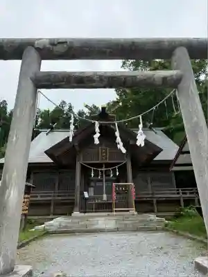 山上大神宮(北海道)