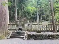 久遠寺御廟所(山梨県)