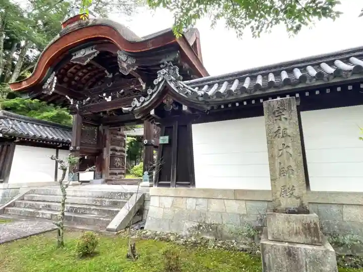 西教寺(滋賀県)