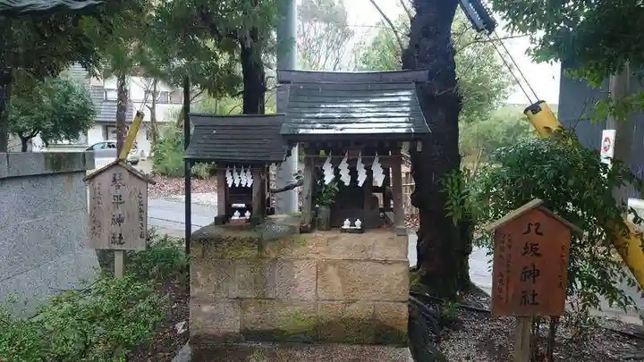 山名八幡宮(群馬県)