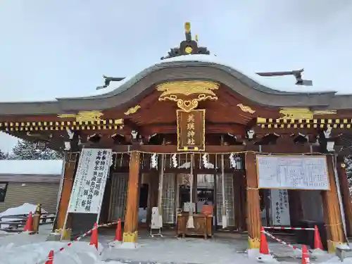 美瑛神社の本殿