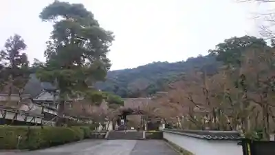 禅林寺(永観堂)のその他建物