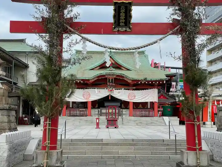 東京羽田 穴守稲荷神社(東京都)