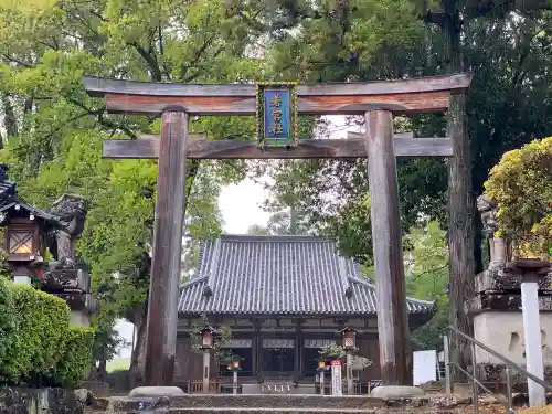 大直禰子神社の鳥居