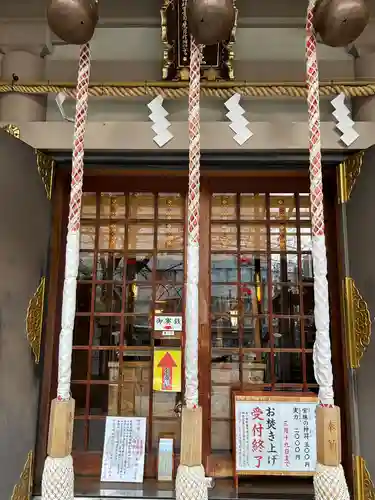 十番稲荷神社(東京都)
