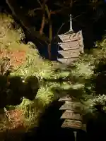 東寺(教王護国寺)の{uncategorized: "未分類", other: "その他", undefined: "問題あり", building: "その他建物", grave: "お墓", sacred_gate: "鳥居", guardian: "狛犬", statue: "像", buddha: "仏像", history: "歴史", nature: "自然", garden: "庭園", animal: "動物", pagoda: "塔", temizu: "手水舎", mountain_gate: "山門・神門", sanctuary: "本殿・本堂", subordinate: "末社・摂社", art: "芸術", scenery: "景色", jizo: "地蔵", ema: "絵馬", goshuin: "御朱印", omikuji: "おみくじ", items: "授与品その他", amulet: "お守り", goshuincho: "御朱印帳", eats: "食事", festival: "お祭り", votive_dance: "神楽", shichigosan: "七五三参", wedding: "結婚式", experience: "体験その他", initially: "初詣", around: "周辺", anti_infection: "感染症対策"}