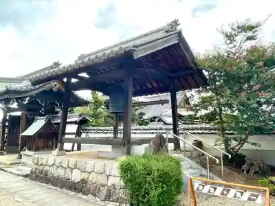 大超寺(三重県)