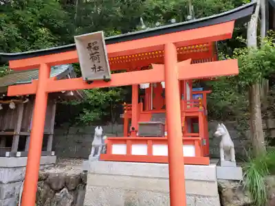 多井畑厄除八幡宮の末社・摂社