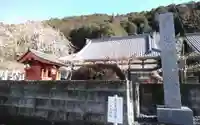 宝珠院(愛知県)