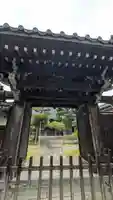 西照寺(滋賀県)