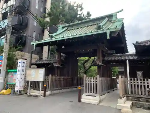 泉岳寺の山門・神門