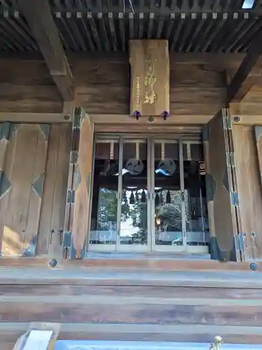 玉川神社(東京都)