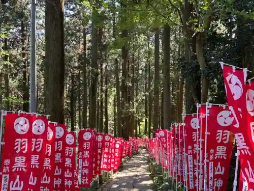 羽黒山神社の{uncategorized: "未分類", other: "その他", undefined: "問題あり", building: "その他建物", grave: "お墓", sacred_gate: "鳥居", guardian: "狛犬", statue: "像", buddha: "仏像", history: "歴史", nature: "自然", garden: "庭園", animal: "動物", pagoda: "塔", temizu: "手水舎", mountain_gate: "山門・神門", sanctuary: "本殿・本堂", subordinate: "末社・摂社", art: "芸術", scenery: "景色", jizo: "地蔵", ema: "絵馬", goshuin: "御朱印", omikuji: "おみくじ", items: "授与品その他", amulet: "お守り", goshuincho: "御朱印帳", eats: "食事", festival: "お祭り", votive_dance: "神楽", shichigosan: "七五三参", wedding: "結婚式", experience: "体験その他", initially: "初詣", around: "周辺", anti_infection: "感染症対策"}