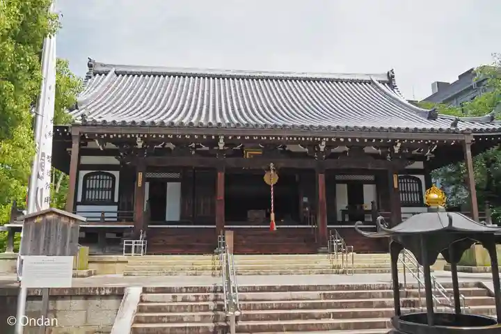 智積院(京都府)