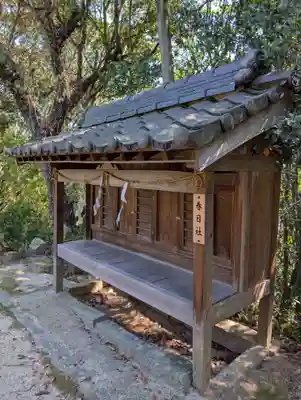 皇后八幡神社(広島県)