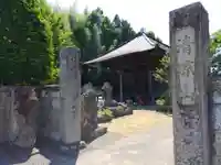 慈恩寺(福島県)