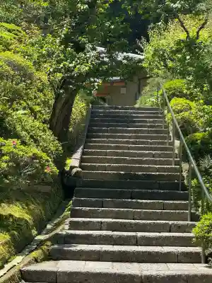 禅居院(神奈川県)