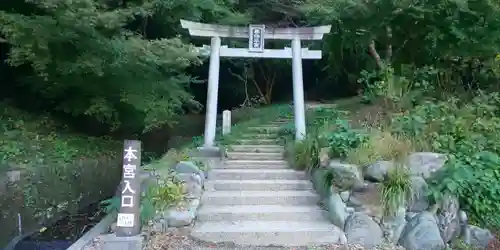 事任八幡宮の鳥居