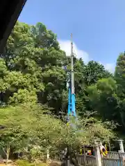 白山神社(愛媛県)