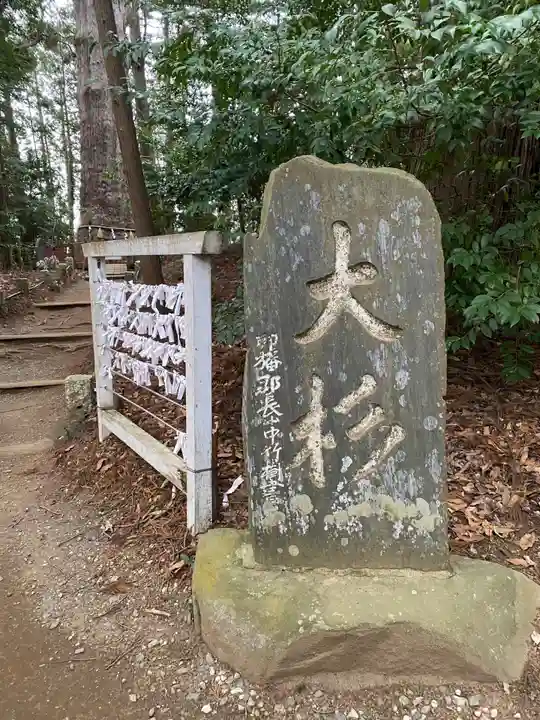 麻賀多神社(千葉県)