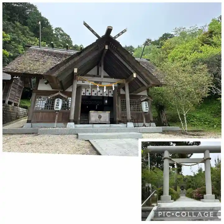 高家神社の{uncategorized: "未分類", other: "その他", undefined: "問題あり", building: "その他建物", grave: "お墓", sacred_gate: "鳥居", guardian: "狛犬", statue: "像", buddha: "仏像", history: "歴史", nature: "自然", garden: "庭園", animal: "動物", pagoda: "塔", temizu: "手水舎", mountain_gate: "山門・神門", sanctuary: "本殿・本堂", subordinate: "末社・摂社", art: "芸術", scenery: "景色", jizo: "地蔵", ema: "絵馬", goshuin: "御朱印", omikuji: "おみくじ", items: "授与品その他", amulet: "お守り", goshuincho: "御朱印帳", eats: "食事", festival: "お祭り", votive_dance: "神楽", shichigosan: "七五三参", wedding: "結婚式", experience: "体験その他", initially: "初詣", around: "周辺", anti_infection: "感染症対策"}