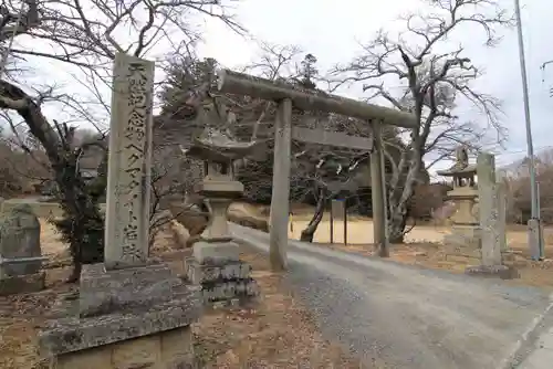 鹿島大神宮の鳥居