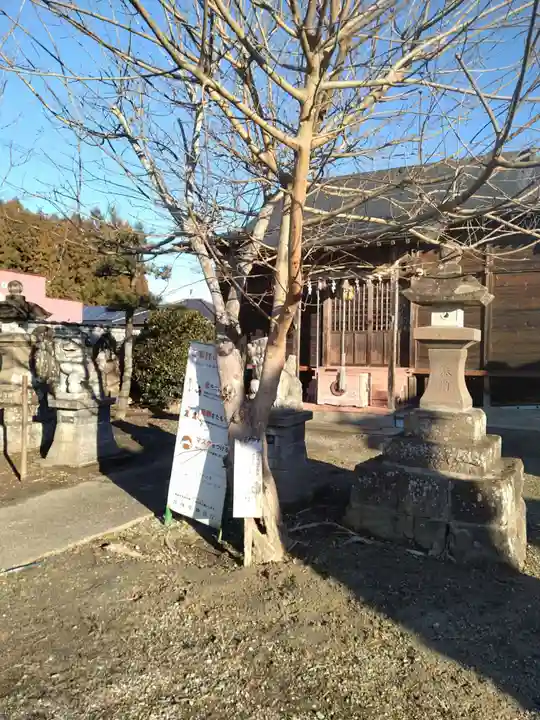 諏訪神社(宮城県)