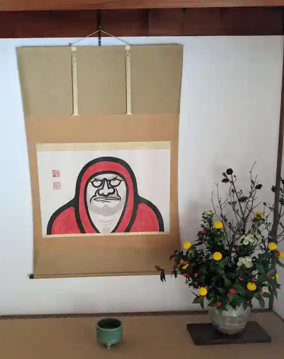 天龍寺(京都府)