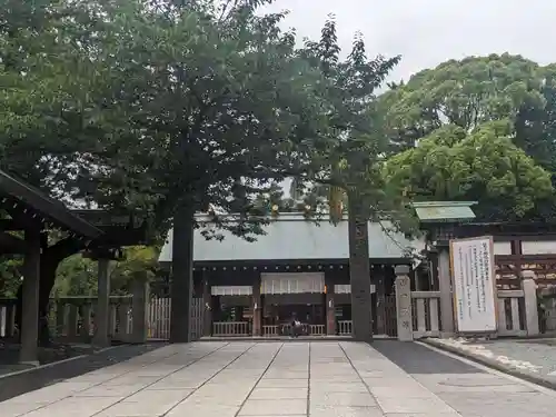 伊勢山皇大神宮(神奈川県)
